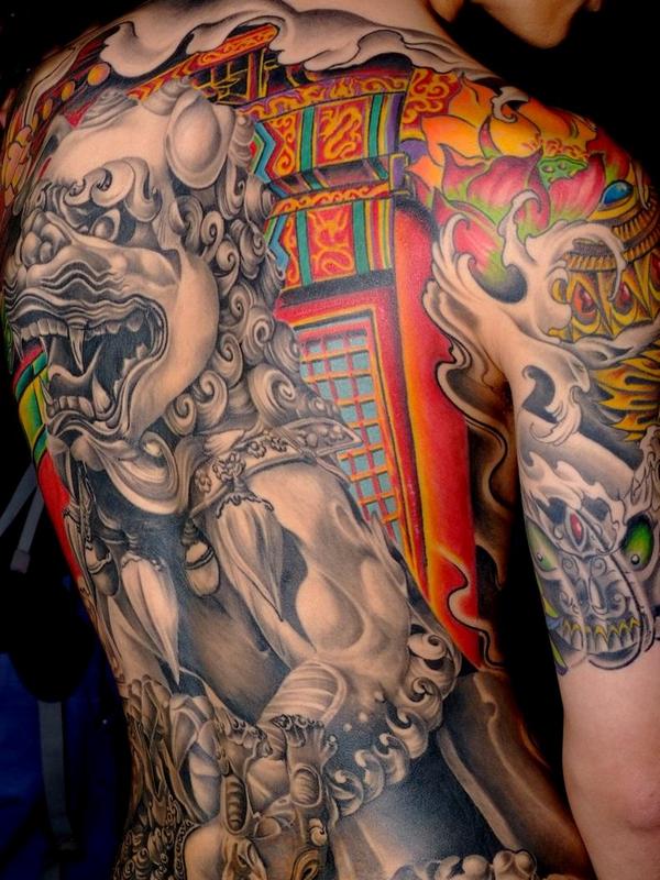 Asian Back Tattoo 82