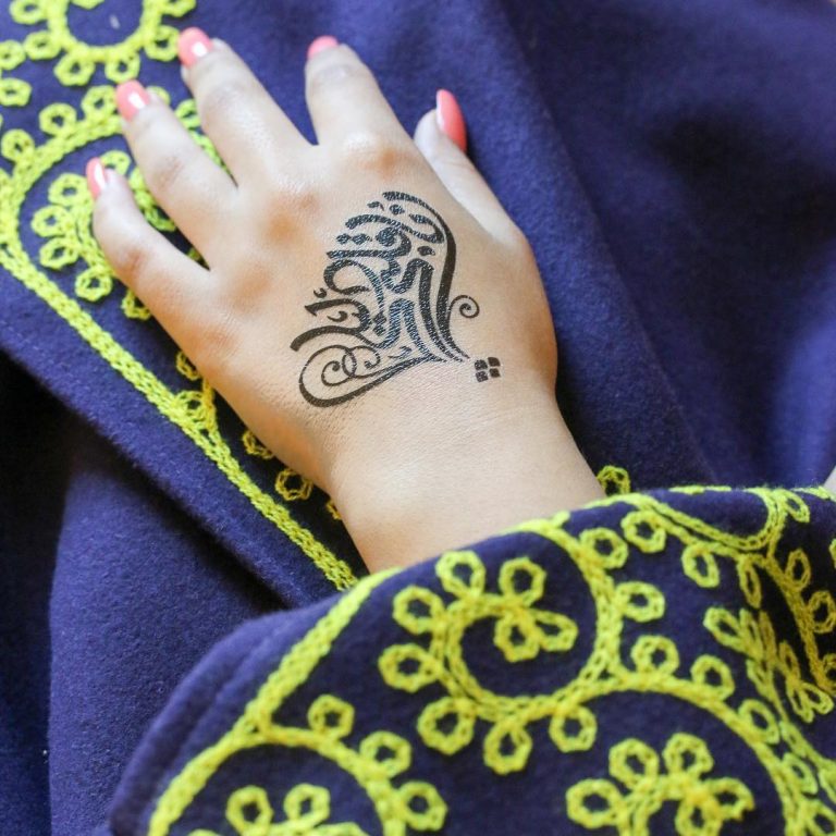 Trendy Arabic Tattoo Designs Translating The Words Into Body Markings