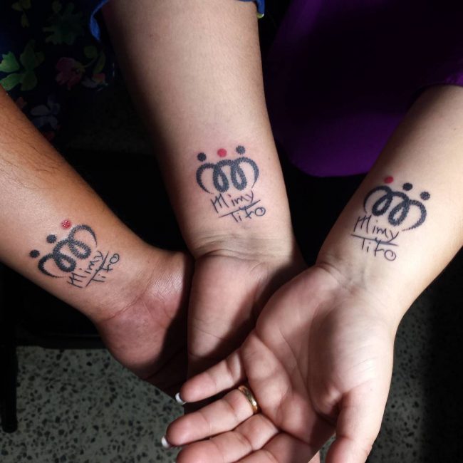 60 Eloquent Sibling Tattoo Ideas Show Your Special Connection