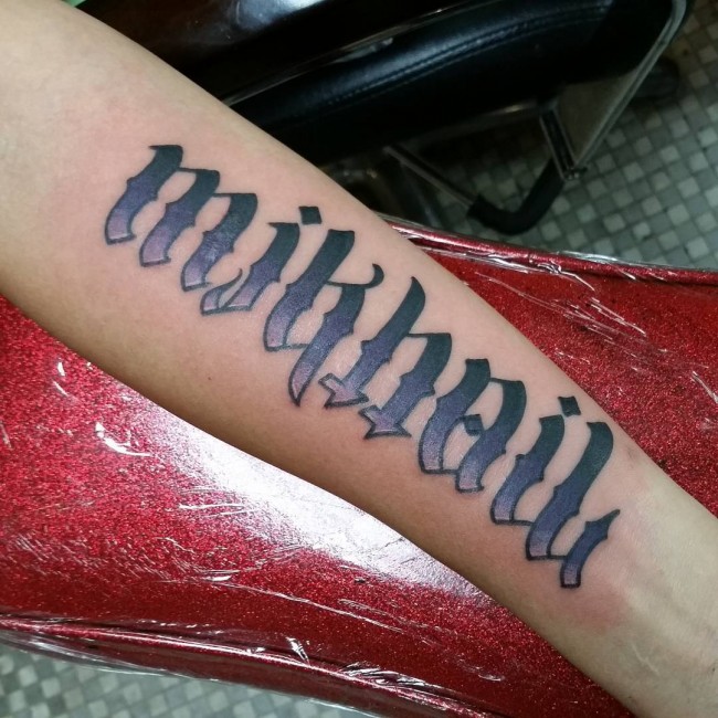 ambigram tattoo