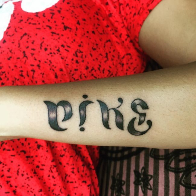 ambigram tattoo