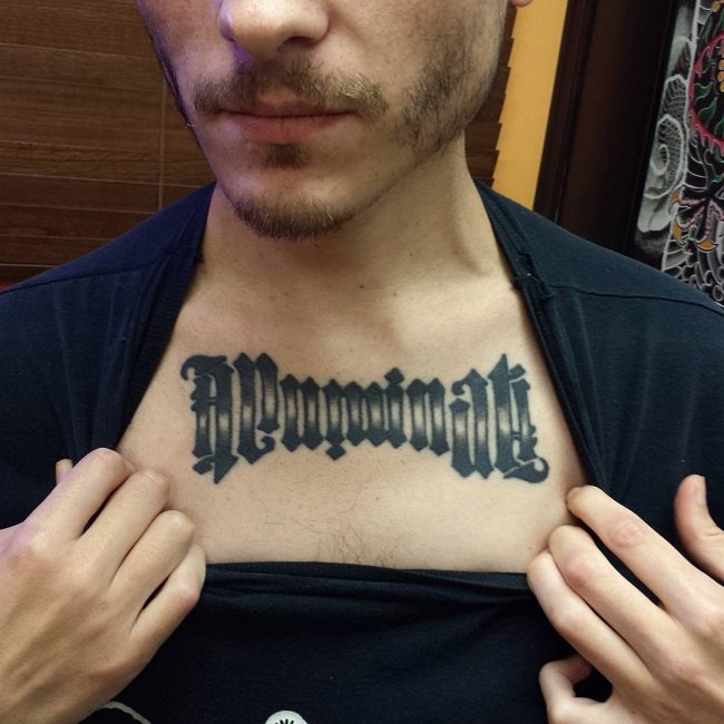 ambigram tattoo