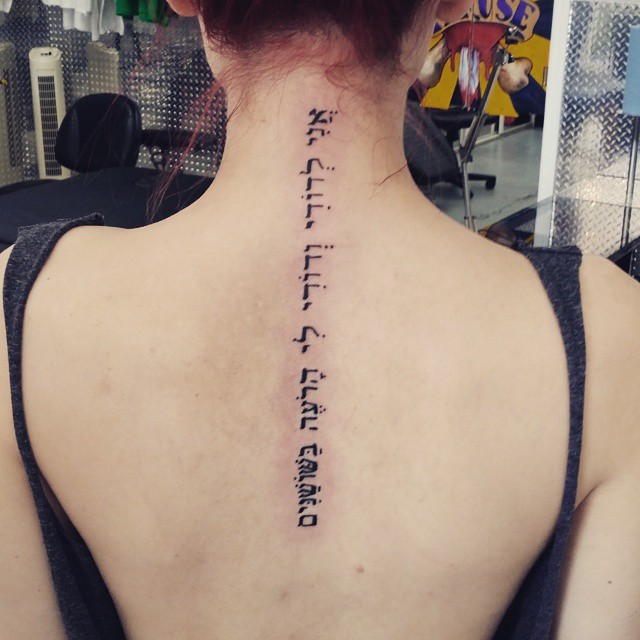 Got a tattoo yesterday! It read's 'It Is Finished' in Hebrew : r/ Christianity