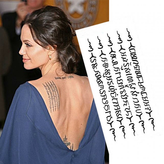 angelina-jolie-tattoo