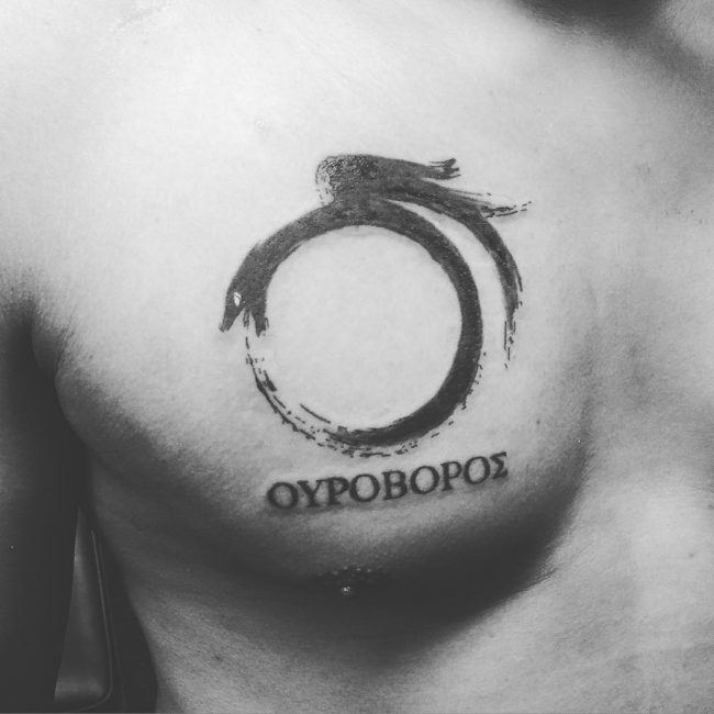 ouroboros tattoo3
