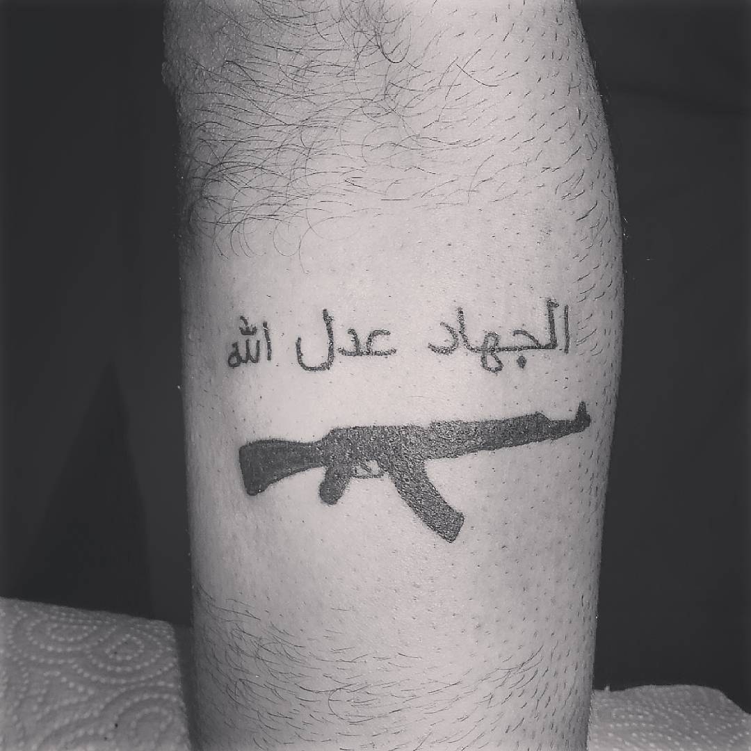 65+ Trendy Arabic Tattoo DesignsTranslating the Words into Body Markings