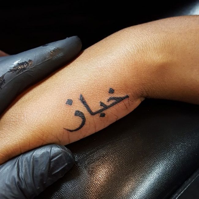 arabic tattoo11