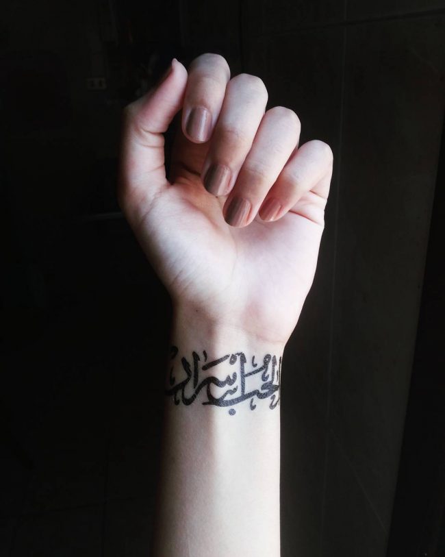 arabic tattoo33