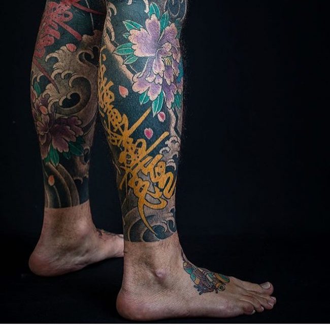 Japanese Style Tattoo