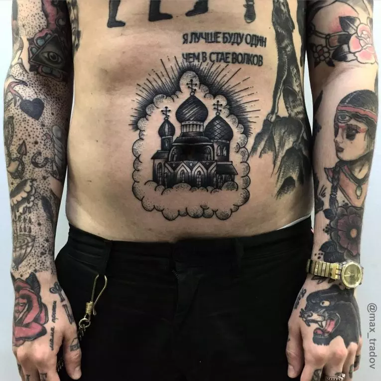 Prison Style Tattoo 63