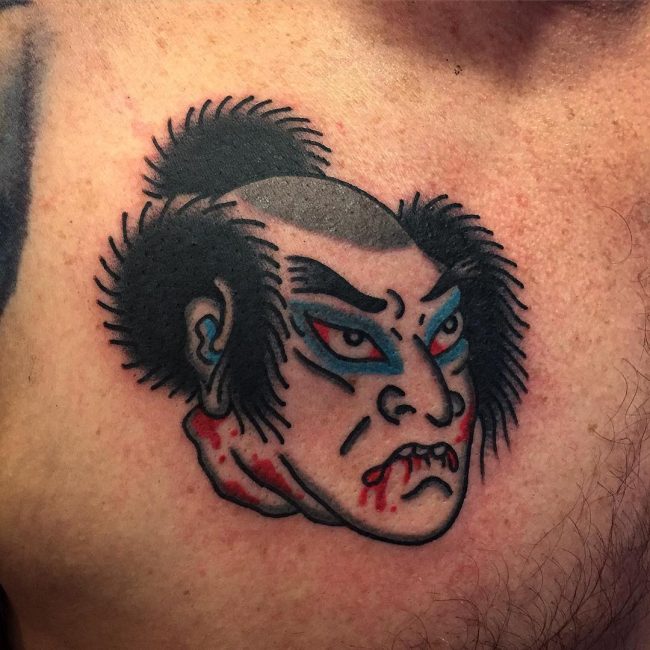 Samurai Tattoo