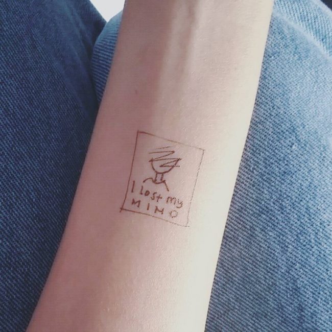 Simple Tattoo