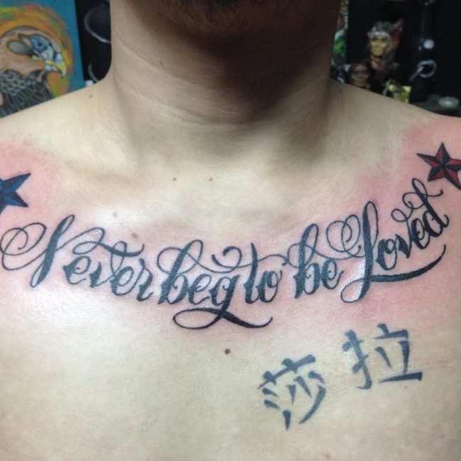 Tattoo Quotes