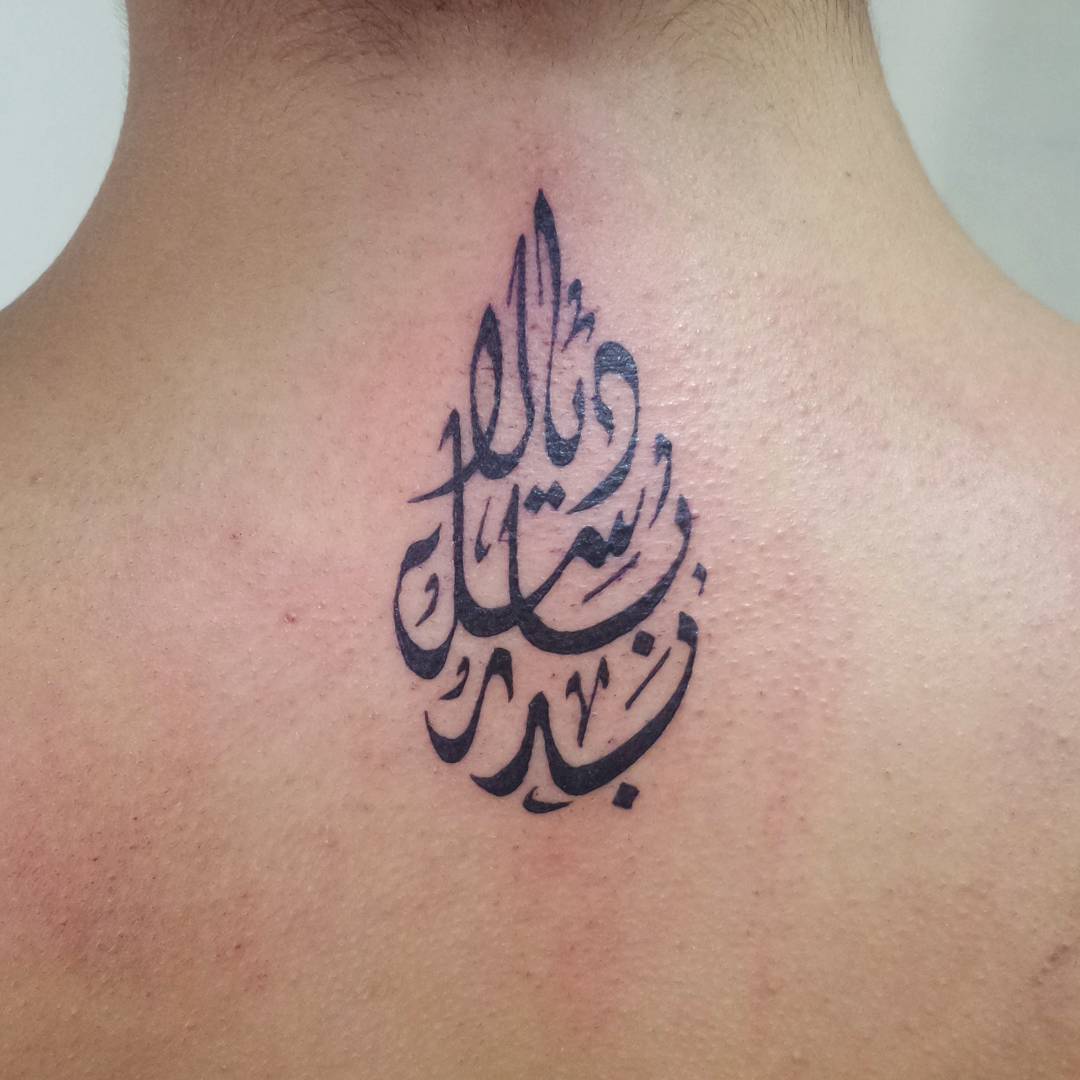 arabic-tattoo-ideas-kulturaupice