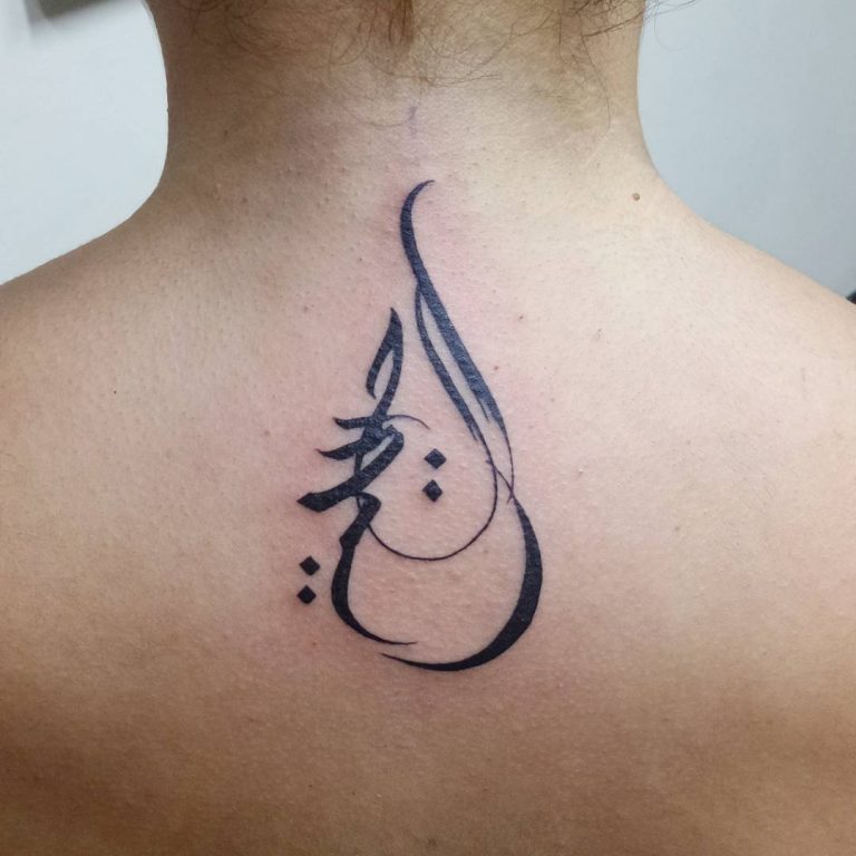 65+ Trendy Arabic Tattoo DesignsTranslating the Words into Body Markings