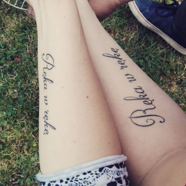 His and Hers Tattoos 103