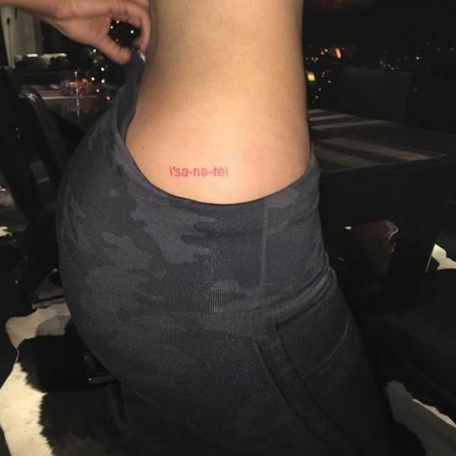 Kylie Jenner's Tattoos 2